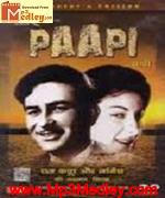 Paapi 1953 song download